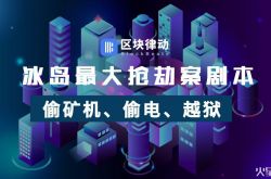 6分钟教程!凉山州政府热线_哔哩哔哩-3